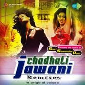vishwatma saat samundar paar remix mp3 download